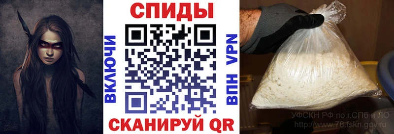 Amphetamine Premium Дмитров