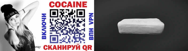 даркнет состав  купить закладку  Дмитров  КОКАИН Fish Scale 