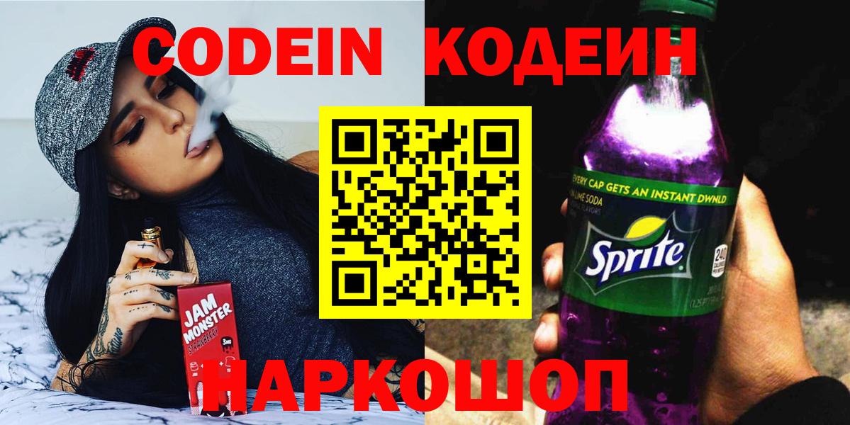 Конопля  Гашик  Дмитров  Кокаин  Мед  Бошки Шишки  Масло THC  Где купить  МЕФ  Вход с VPN 