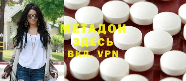 спиды Мегион
