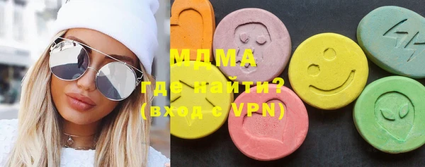 кокаин Медвежьегорск