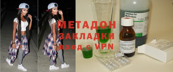 мефедрон VHQ Медногорск