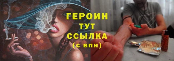 кокаин Медвежьегорск