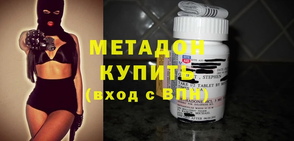 мефедрон VHQ Медногорск