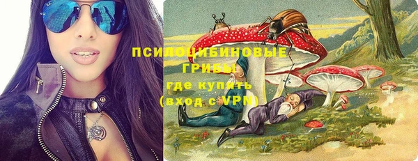 кокаин Медвежьегорск