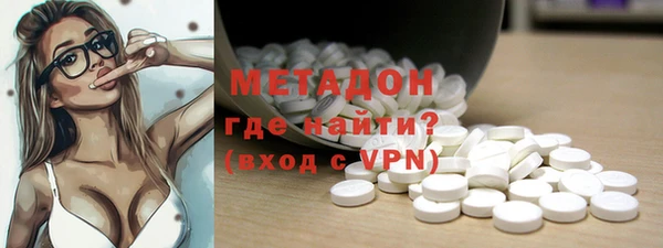 мефедрон VHQ Медногорск