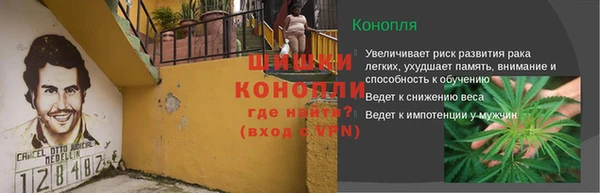 кокаин колумбия Горнозаводск