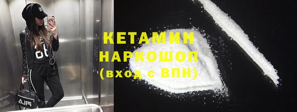 спиды Мегион