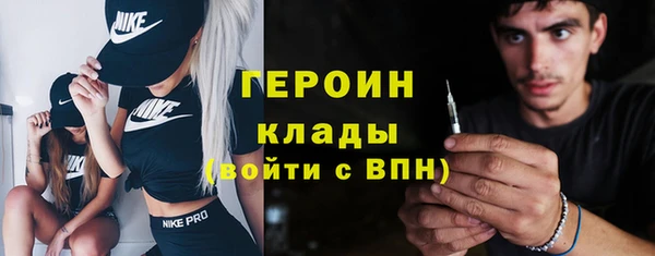 мефедрон VHQ Медногорск