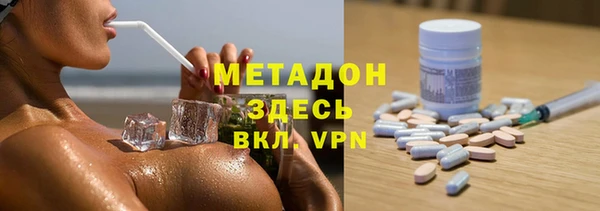 кокаин Медвежьегорск