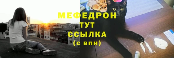 гашиш Тихорецк