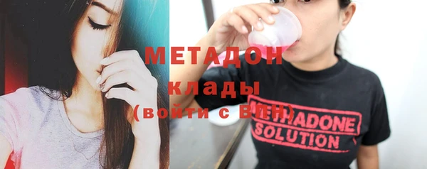 кокаин Медвежьегорск