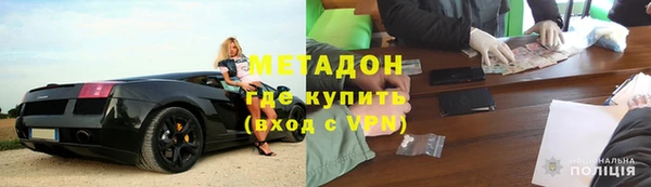 кокаин Медвежьегорск