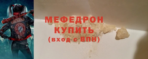 кокаин Медвежьегорск