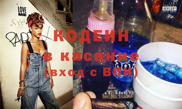 мефедрон VHQ Медногорск