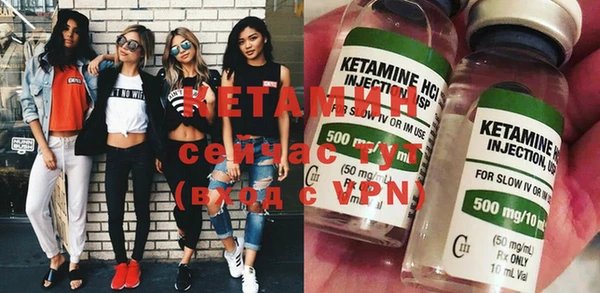 мефедрон VHQ Медногорск