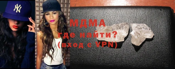 кокаин Медвежьегорск