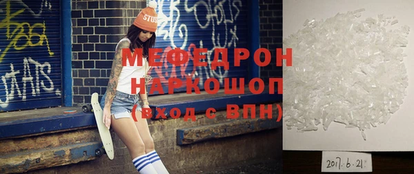 кокаин Медвежьегорск
