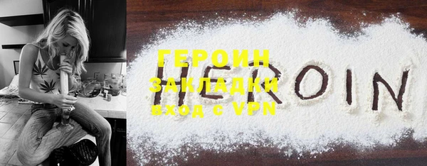кокаин Медвежьегорск