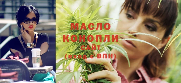 кокаин Медвежьегорск