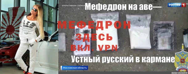 кокаин Медвежьегорск