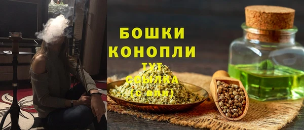 кокаин Медвежьегорск