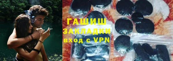 кокаин Медвежьегорск