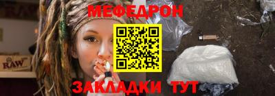 дмт Апрелевка