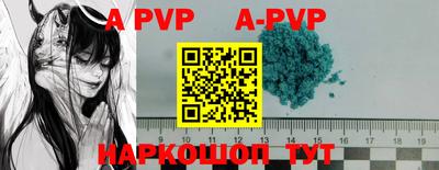 каннабис Берёзовский