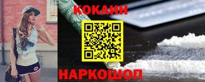 трава Аргун