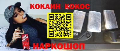 скорость mdpv Апшеронск