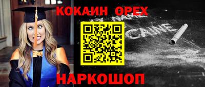 дмт Апрелевка
