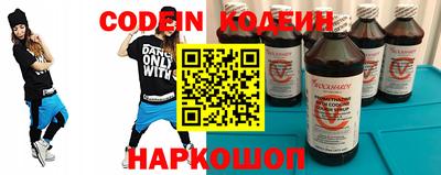 каннабис Берёзовский