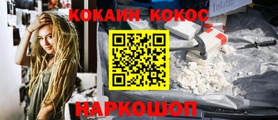 скорость mdpv Апшеронск