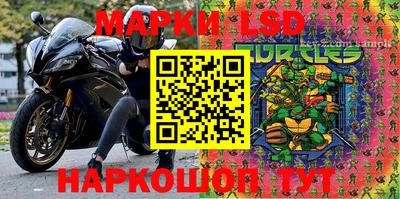 каннабис Берёзовский