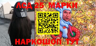 дмт Апрелевка