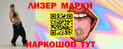 марихуана Абинск