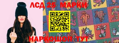 скорость mdpv Апшеронск