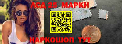 дмт Апрелевка