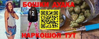 трава Аргун