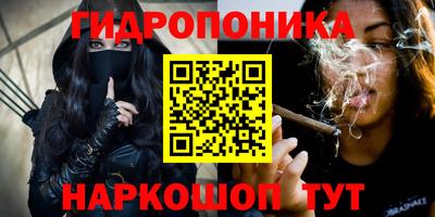 дистиллят марихуана Бийск