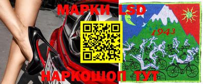 каннабис Берёзовский