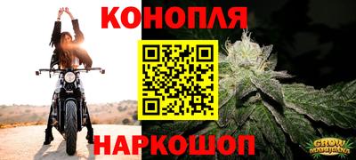 наркотики Беслан