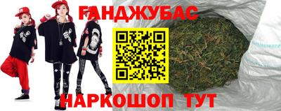 трава Аргун
