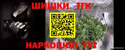 скорость mdpv Апшеронск