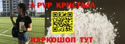 дмт Апрелевка