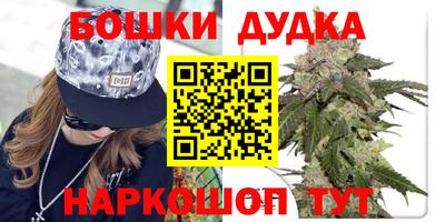 дмт Апрелевка