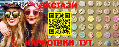 дмт Апрелевка