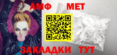 каннабис Берёзовский