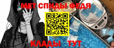 каннабис Берёзовский